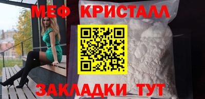jwh Рязань