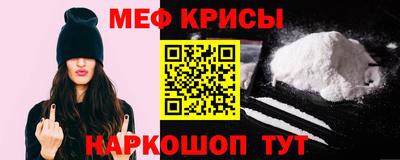 прущая мука Пугачёв
