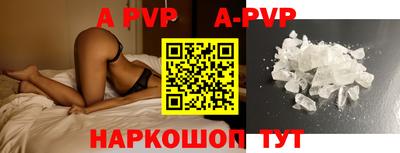 jwh Рязань