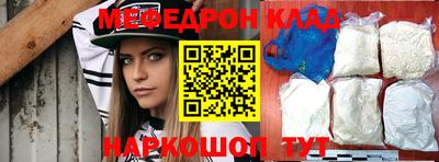jwh Рязань