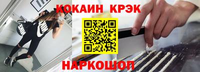 jwh Рязань