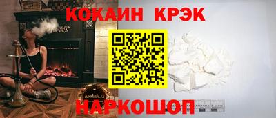 марихуана Рузаевка