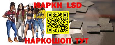 героин Рыбинск