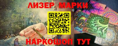 героин Рыбинск