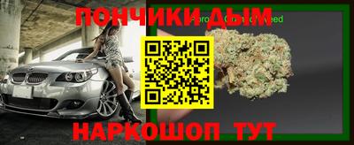 героин Рыбинск
