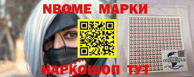 героин Рыбинск