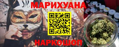 героин Рыбинск