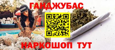 героин Рыбинск