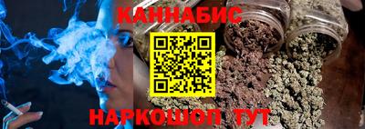 героин Рыбинск