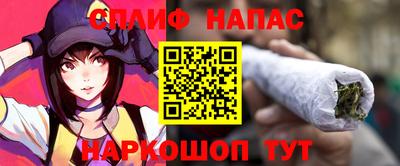 jwh Рязань