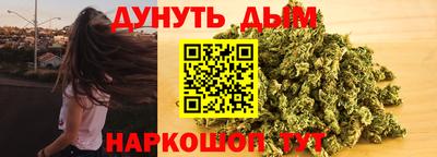героин Рыбинск