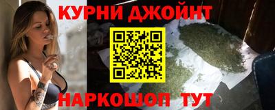 jwh Рязань