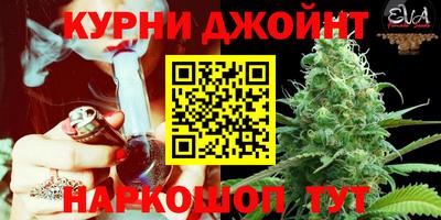 героин Рыбинск