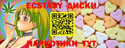 прущая мука Пугачёв