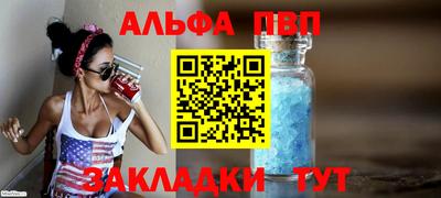 jwh Рязань