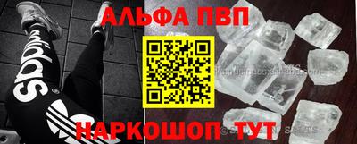 jwh Рязань