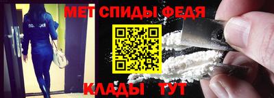 марихуана Рузаевка