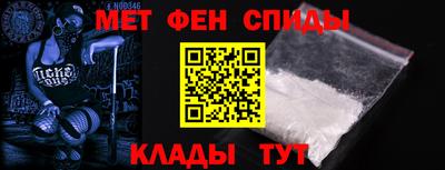 мдма Пушкино
