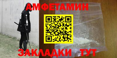 мдма Пушкино