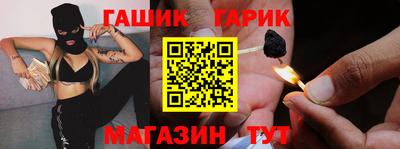 jwh Рязань