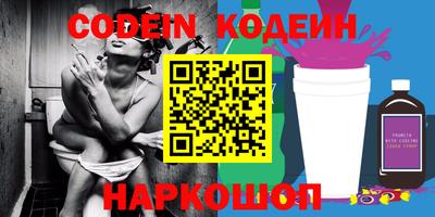 jwh Рязань