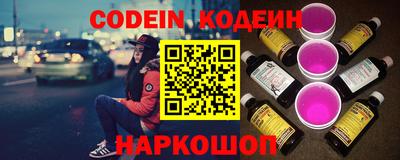 jwh Рязань